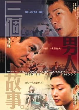 欧美亚洲伦理www